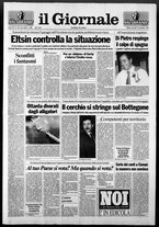 giornale/CFI0438329/1993/n. 225 del 23 settembre